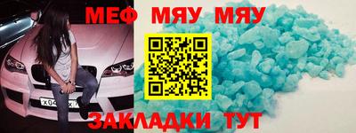 дистиллят марихуана Наро-Фоминск