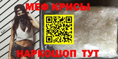 дистиллят марихуана Наро-Фоминск