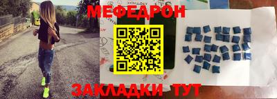 дистиллят марихуана Наро-Фоминск