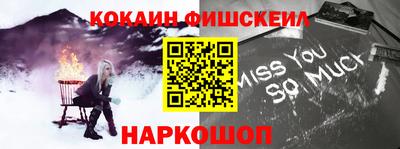 дистиллят марихуана Наро-Фоминск