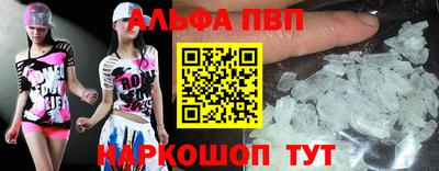 мефедрон мука Нарткала