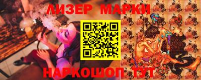 мефедрон мука Нарткала