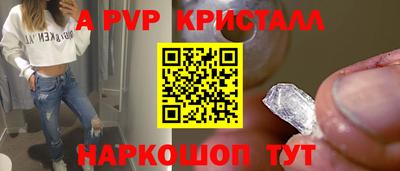 дистиллят марихуана Наро-Фоминск