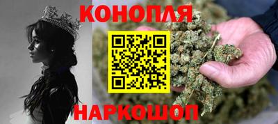 кокаин премиум Нальчик