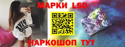 мефедрон мука Нарткала