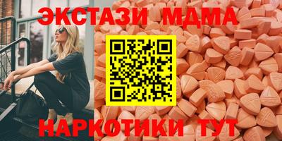 мефедрон мука Нарткала