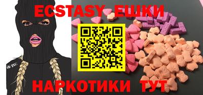 дистиллят марихуана Наро-Фоминск