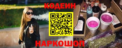 дистиллят марихуана Наро-Фоминск