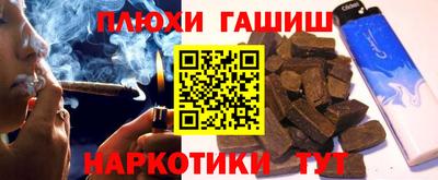мефедрон мука Нарткала