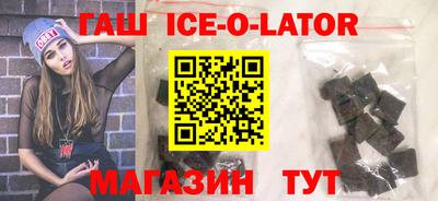 дистиллят марихуана Наро-Фоминск