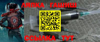кокаин премиум Нальчик
