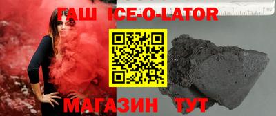 дистиллят марихуана Наро-Фоминск
