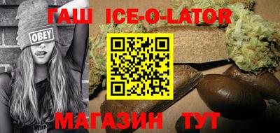 мефедрон мука Нарткала