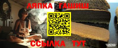 мефедрон мука Нарткала