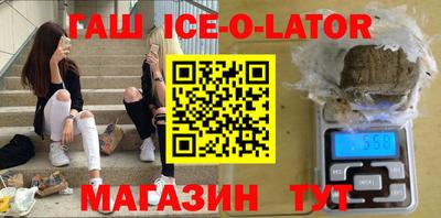 мефедрон мука Нарткала
