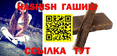 дистиллят марихуана Наро-Фоминск