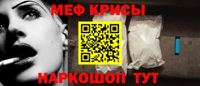 дистиллят марихуана Наро-Фоминск