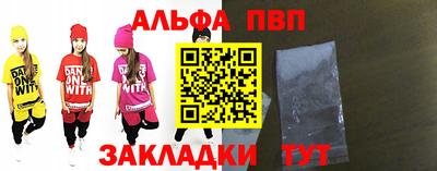 кокаин премиум Нальчик