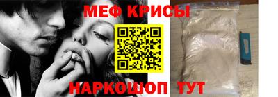 дистиллят марихуана Наро-Фоминск